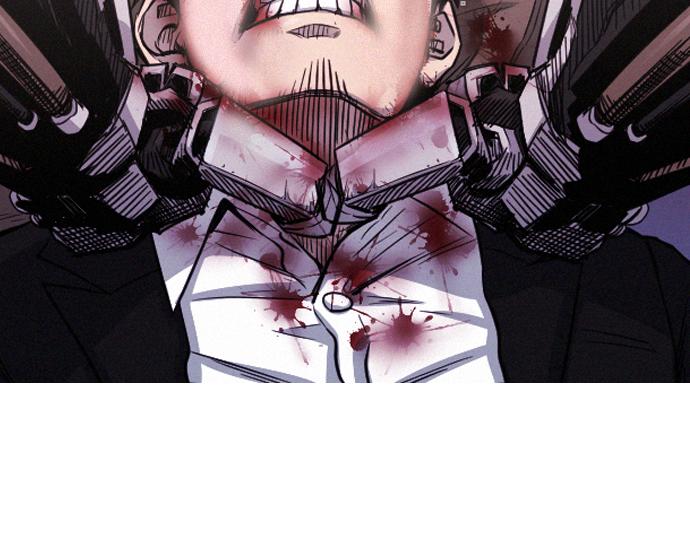 第59话 引爆75