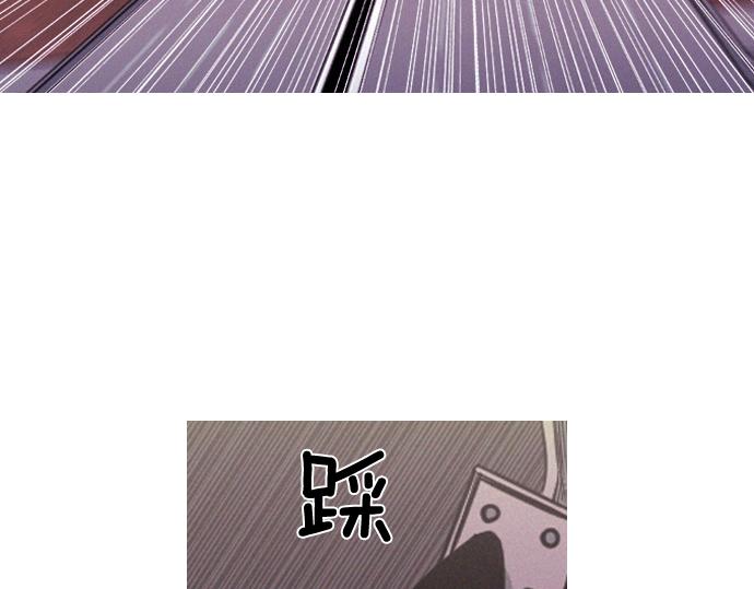 第59话 引爆79