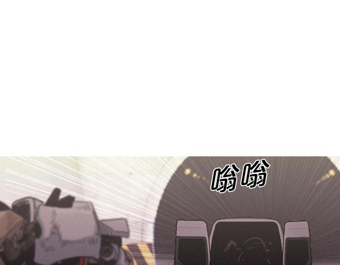 第59话 引爆8