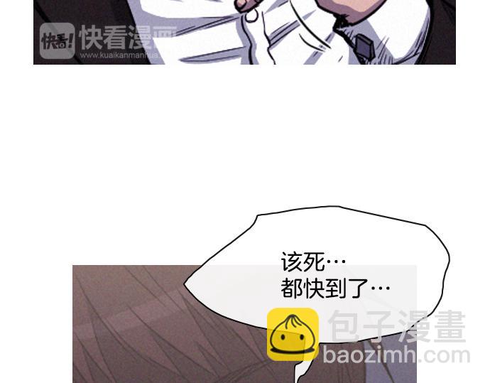 第59话 引爆82