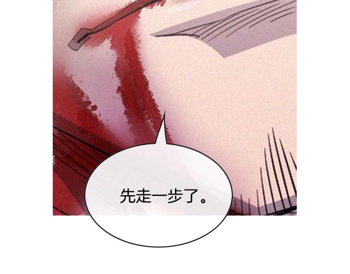 第59话 引爆91