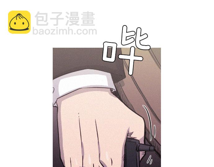 第59话 引爆92
