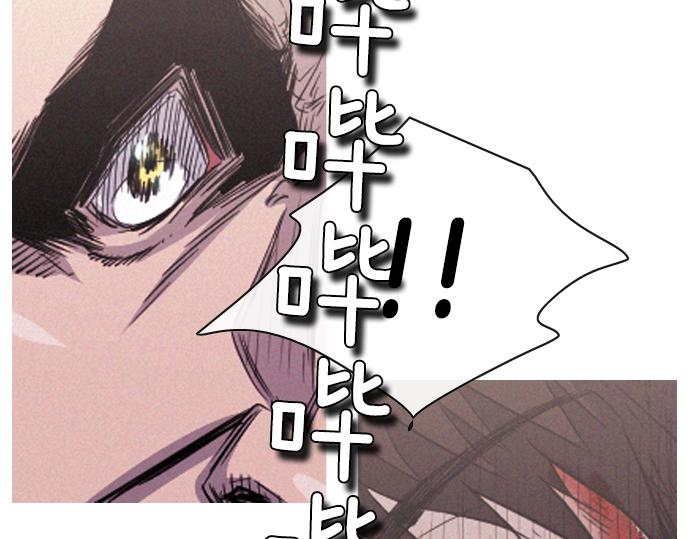 第59话 引爆94