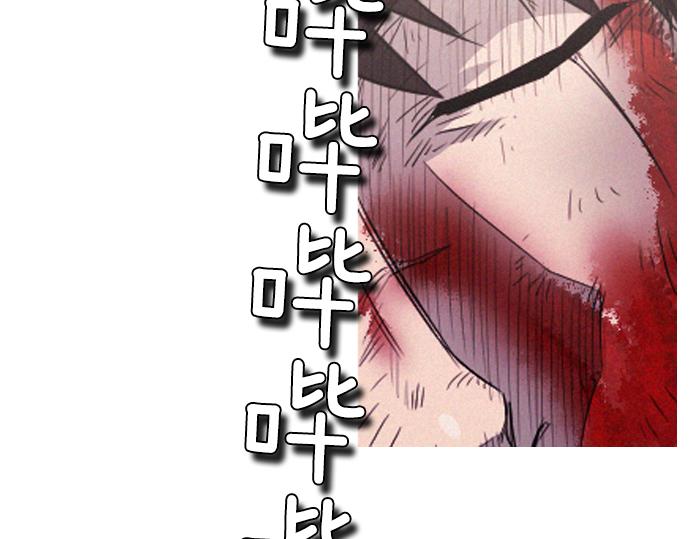 第59话 引爆95