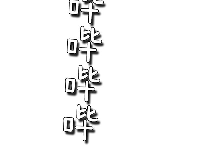 第59话 引爆96