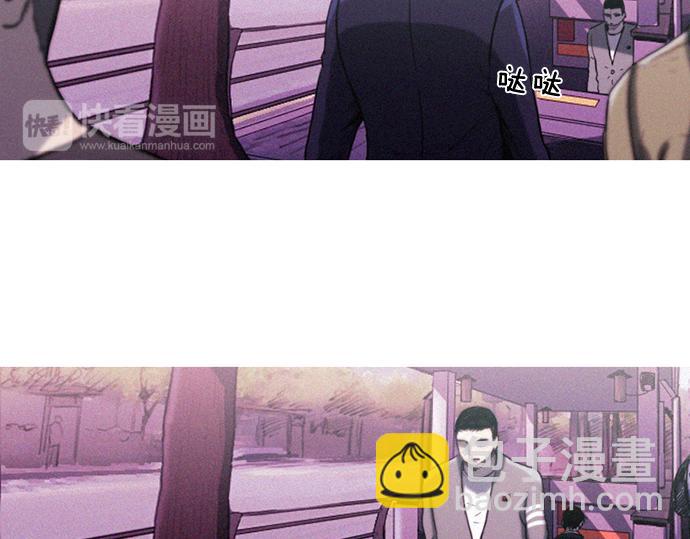 完结话 印象中熟悉的眼神10