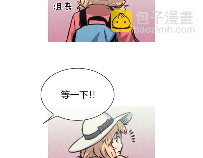 完结话 印象中熟悉的眼神114