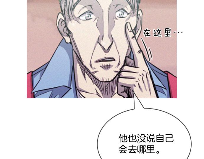 完结话 印象中熟悉的眼神116