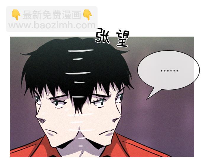 完结话 印象中熟悉的眼神125