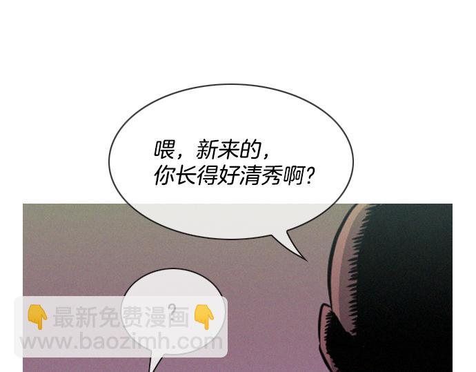 完结话 印象中熟悉的眼神126