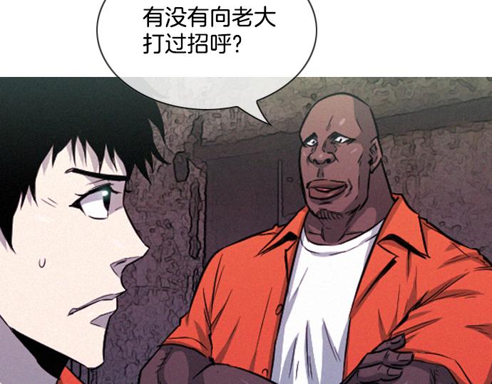 完结话 印象中熟悉的眼神128