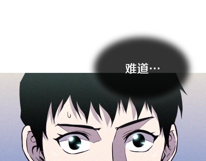 完结话 印象中熟悉的眼神135