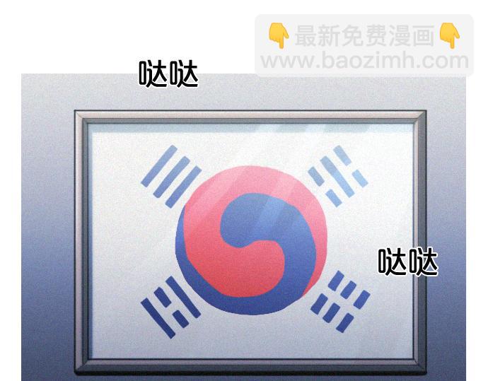 完结话 印象中熟悉的眼神15