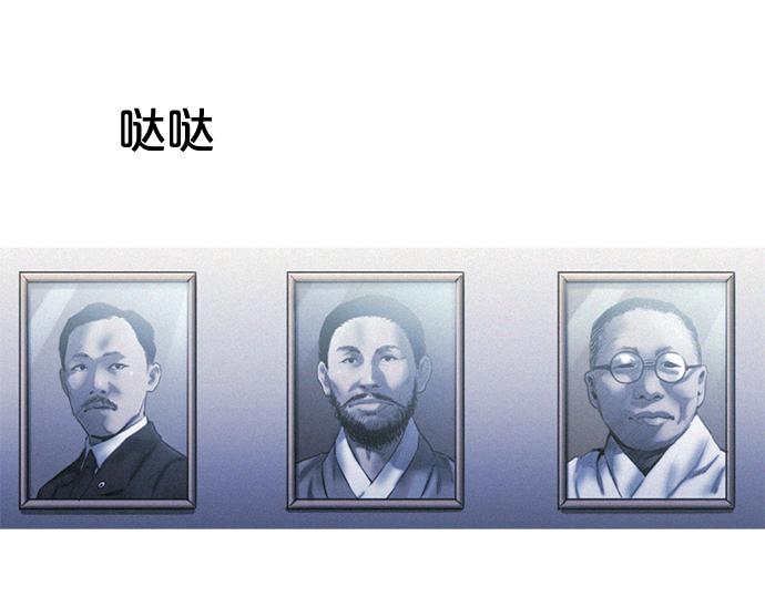 完结话 印象中熟悉的眼神17