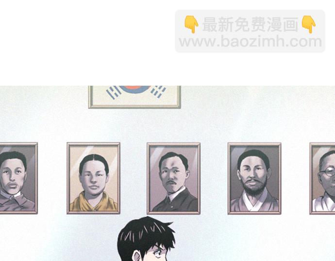 完结话 印象中熟悉的眼神18