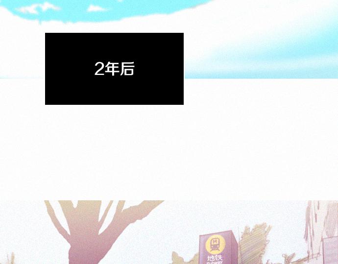 完结话 印象中熟悉的眼神2