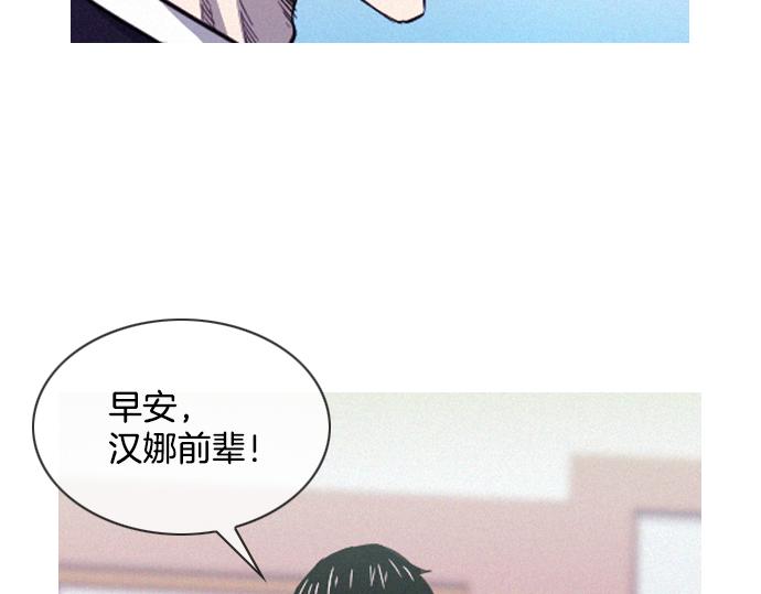 完结话 印象中熟悉的眼神21