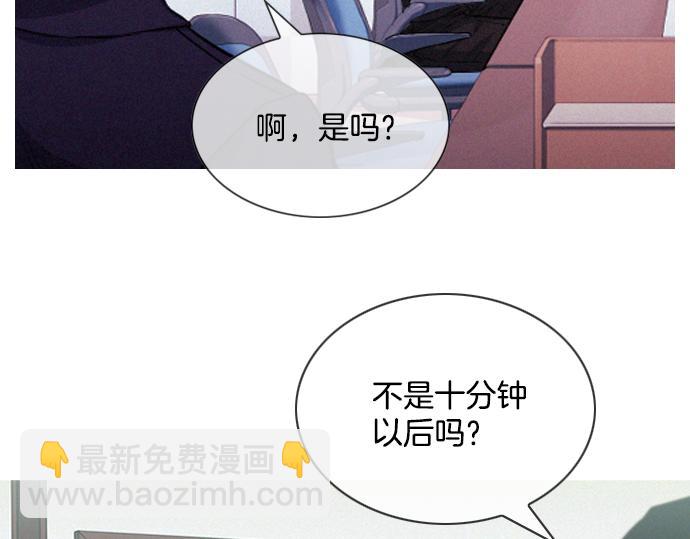 完结话 印象中熟悉的眼神24