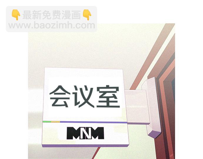 完结话 印象中熟悉的眼神28