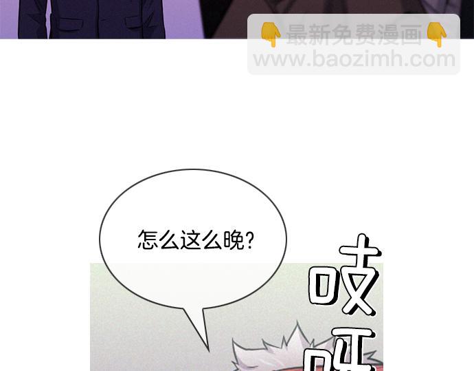 完结话 印象中熟悉的眼神37