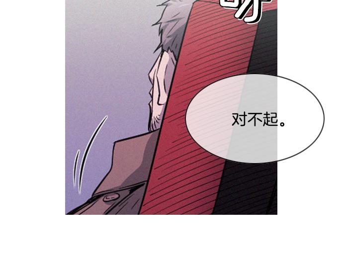 完结话 印象中熟悉的眼神38