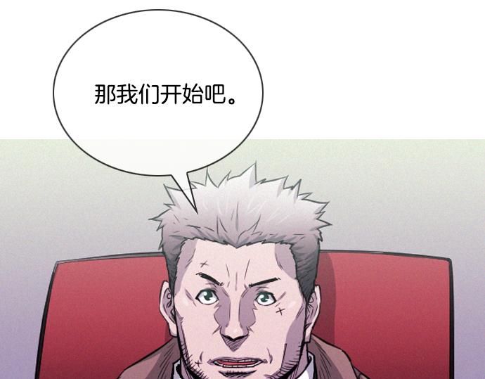 完结话 印象中熟悉的眼神39