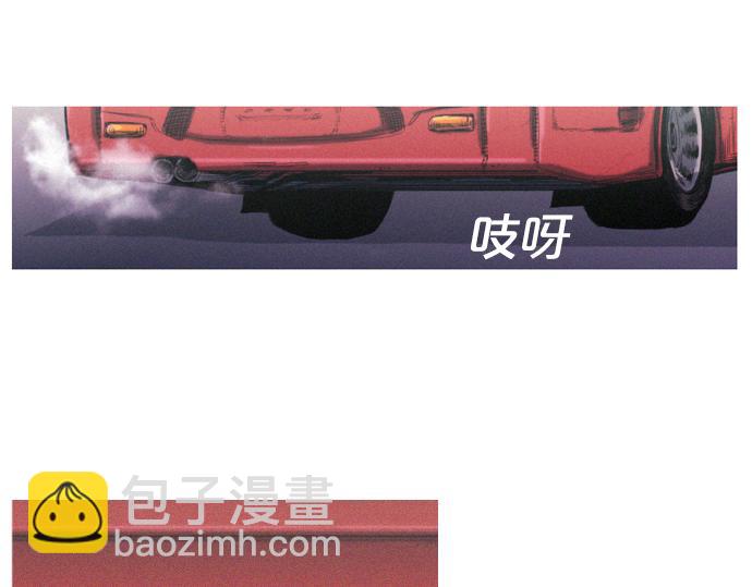 完结话 印象中熟悉的眼神4