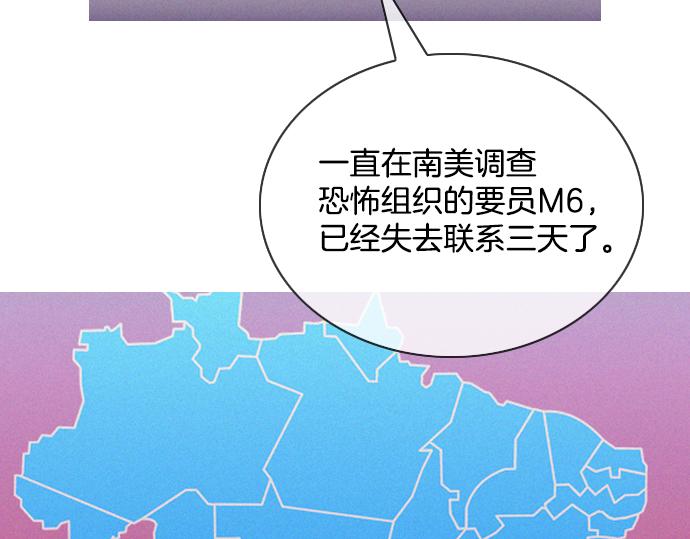 完结话 印象中熟悉的眼神42