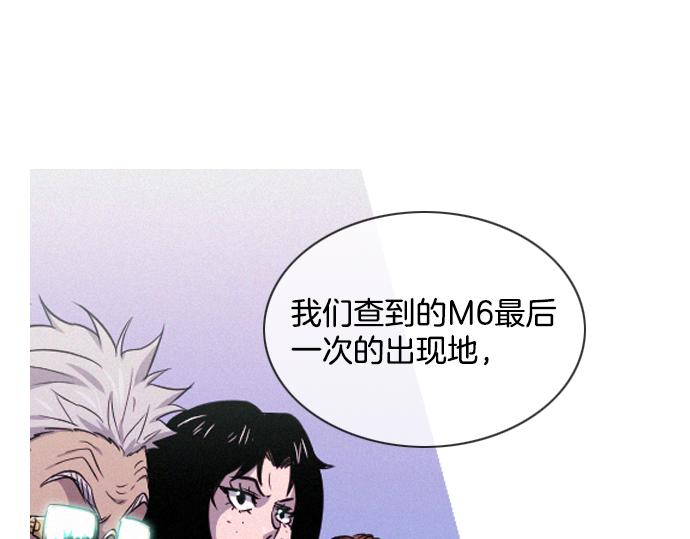完结话 印象中熟悉的眼神44