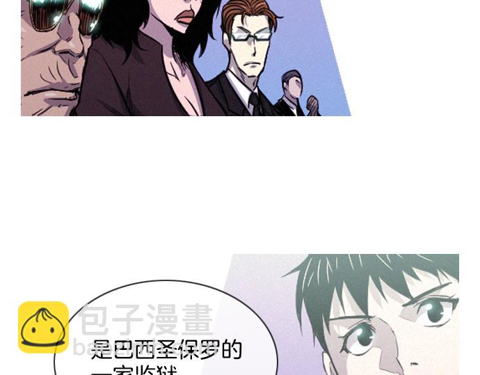 完结话 印象中熟悉的眼神45