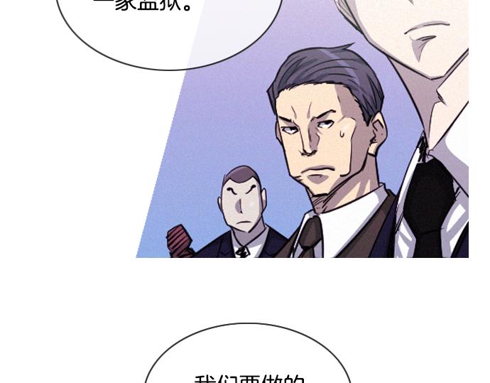 完结话 印象中熟悉的眼神46