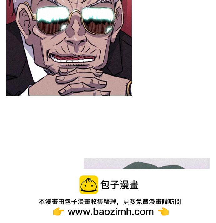 完结话 印象中熟悉的眼神49