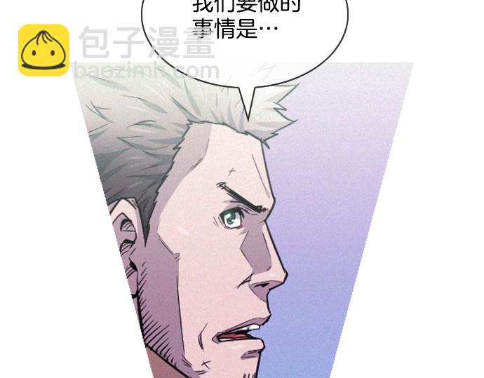 完结话 印象中熟悉的眼神51