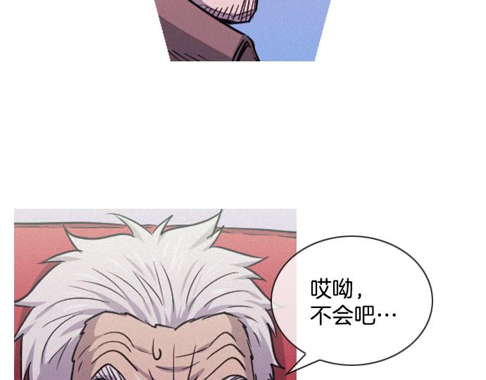 完结话 印象中熟悉的眼神52