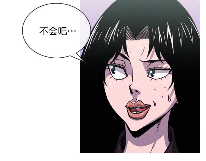 完结话 印象中熟悉的眼神54