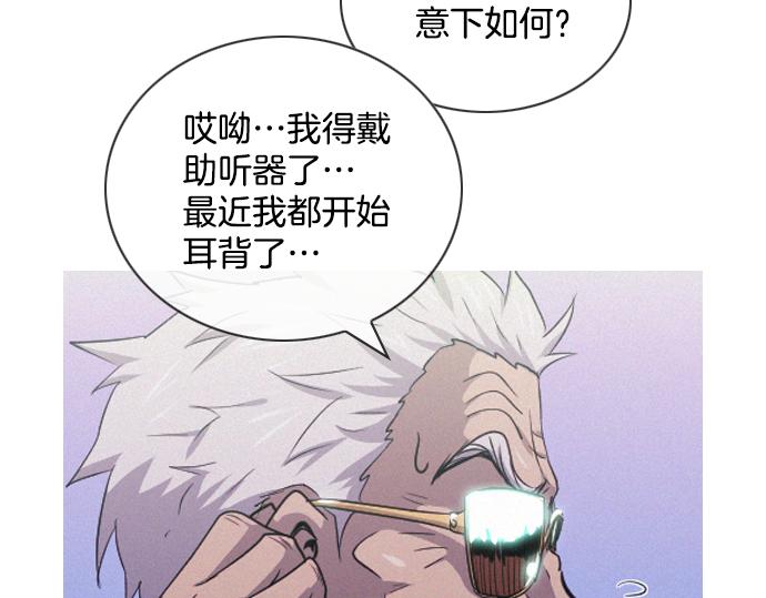 完结话 印象中熟悉的眼神58