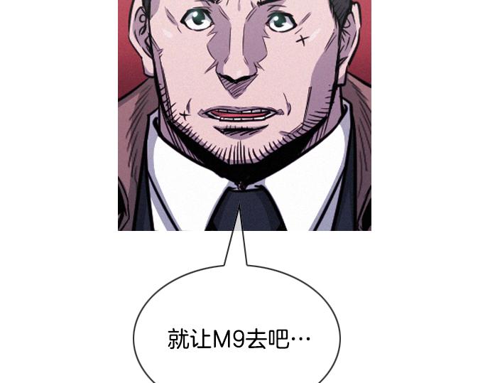 完结话 印象中熟悉的眼神62