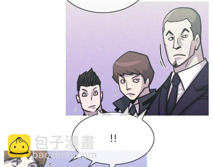 完结话 印象中熟悉的眼神63