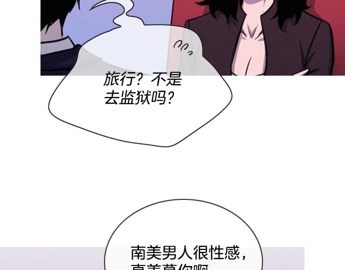 完结话 印象中熟悉的眼神69