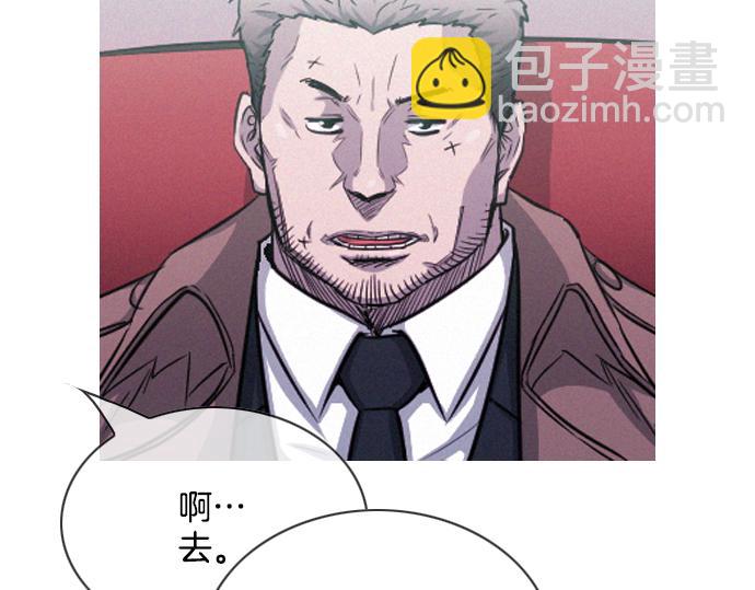 完结话 印象中熟悉的眼神72