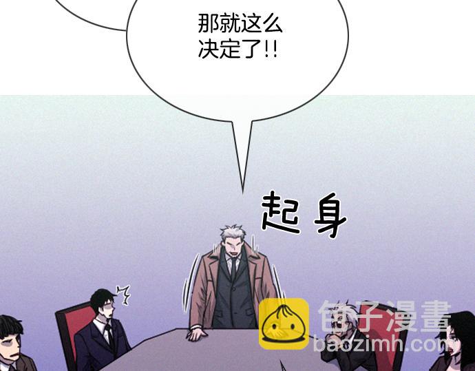 完结话 印象中熟悉的眼神73