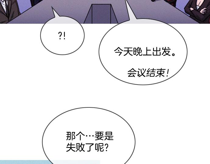 完结话 印象中熟悉的眼神74