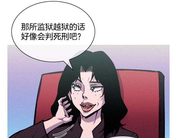 完结话 印象中熟悉的眼神78