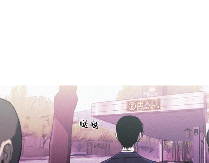 完结话 印象中熟悉的眼神9