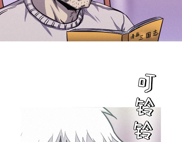完结话 印象中熟悉的眼神90
