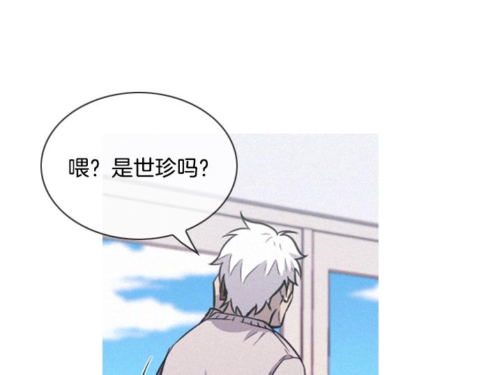 完结话 印象中熟悉的眼神92