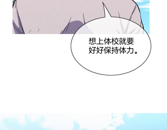 完结话 印象中熟悉的眼神95