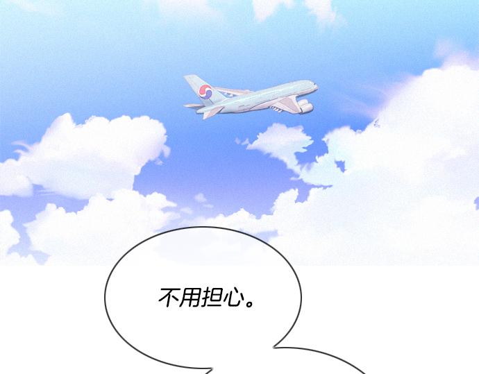 完结话 印象中熟悉的眼神96