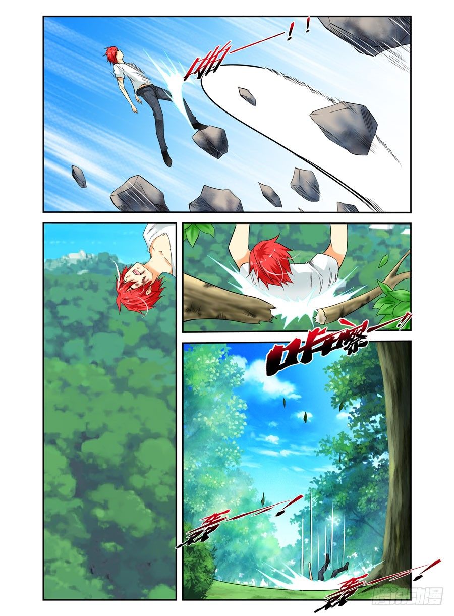 35.神秘“人”1