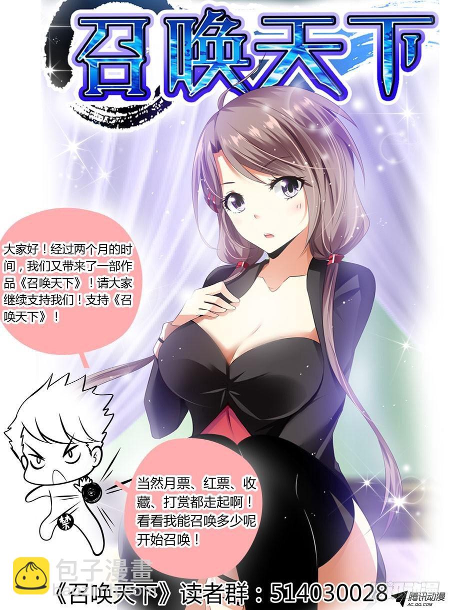 41.“领主级”细胞12